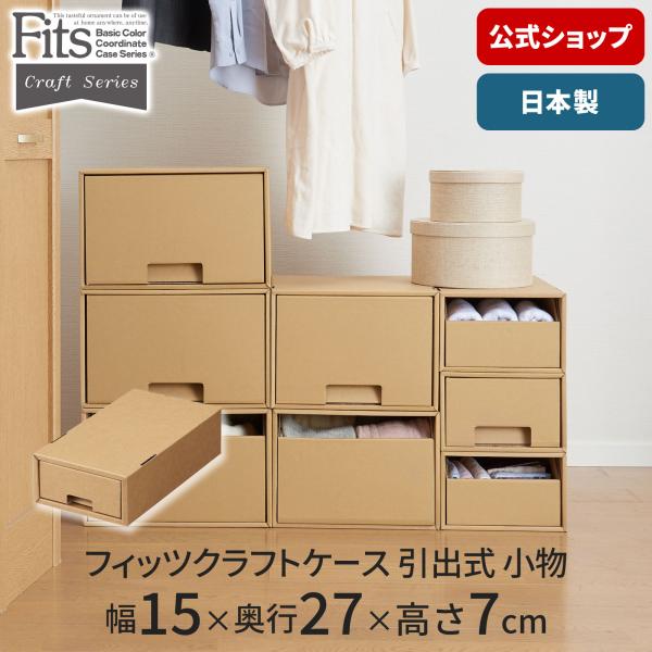 天馬 【4/27日0:00〜23:59 全品15%OFFクーポン】ダンボール 天馬 【4/27日0:00〜23:59 全品15%OFFクーポン】ダンボール