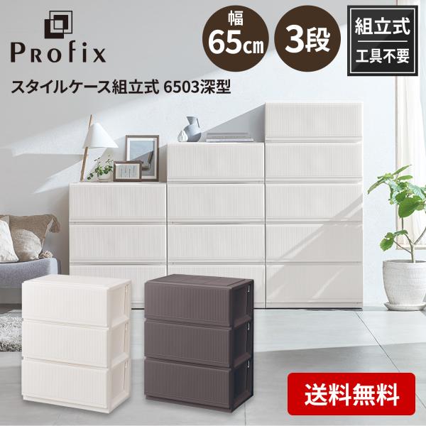 【希少】phiten ヨガマット 収納ケース付き　早い者勝ち！ 希少】phiten ヨガマット 収納ケース付き 早い者勝ち！ 希少