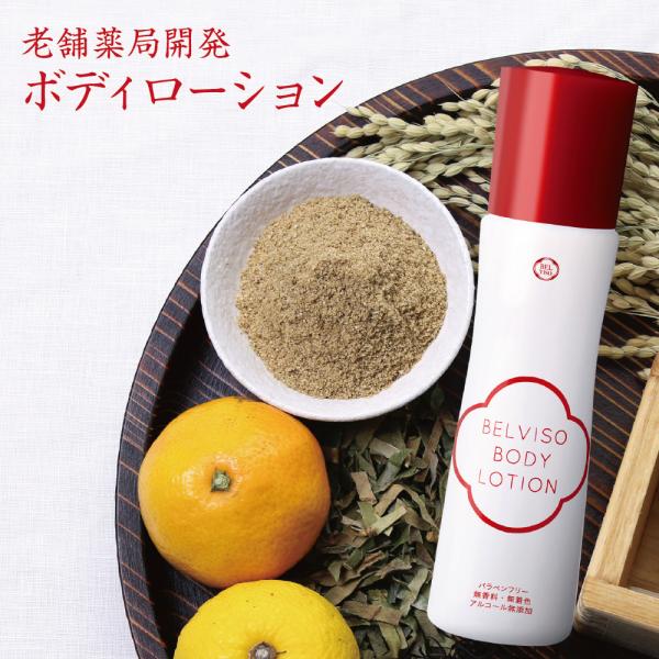 {fB[V ێ Y {HRX |v 150mL {fB