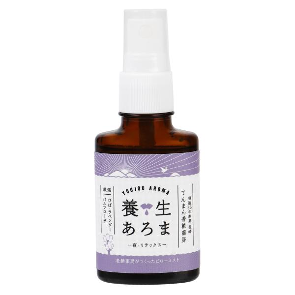 A}Xv[ s[~Xg    { bNX 30ml x_[ p}[U Ђ