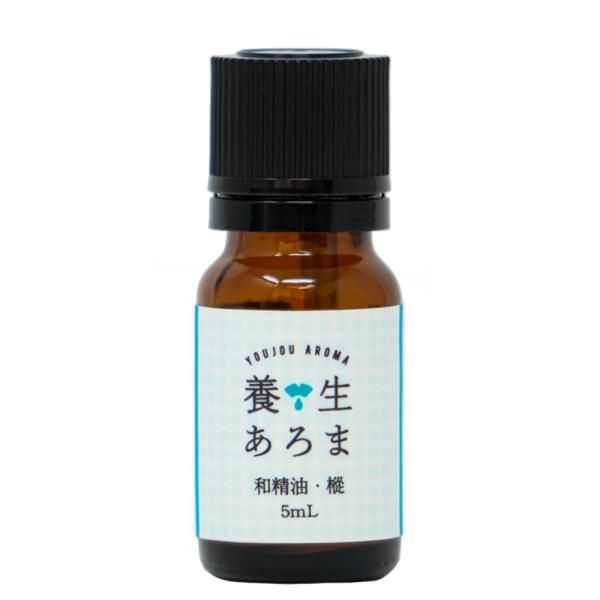 ~  gh}c  GbZVIC kCY 5mL { A}IC Y [ VR