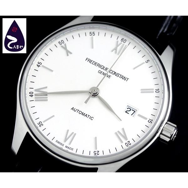 フレデリック コンスタント 型番fc 303x5b3456メンズ 自動巻き フレデリック コンスタント 型番fc 303x5b3456メンズ 自動巻き