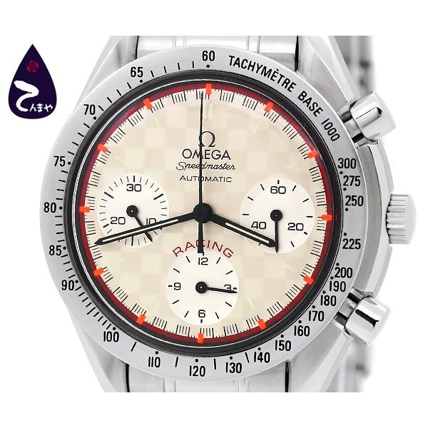 SPEEDMASTER 【質Shop天満屋】【必見】オメガ スピードマスター
