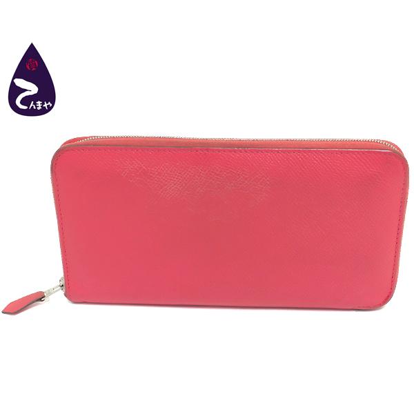 HERMES 【質Shop天満屋】【必見】エルメス アザップロング クラシック