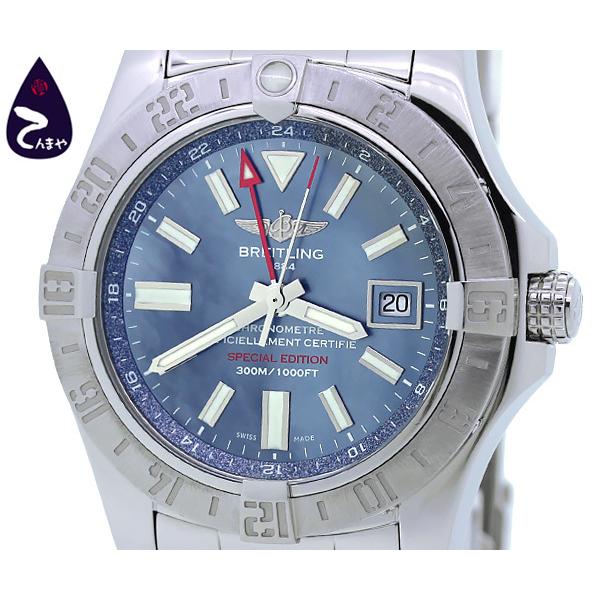 アベンジャー 【質Shop天満屋】ブライトリング II GMT ブルー