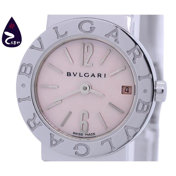 ブルガリ・ブルガリ 【質Shop天満屋】【美品】ブルガリ ブルガリ