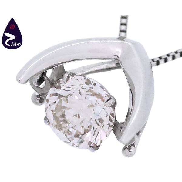 質Shop天満屋】【必見】Pt850/900 ダイヤトップ付ネックレス D0.50ct  