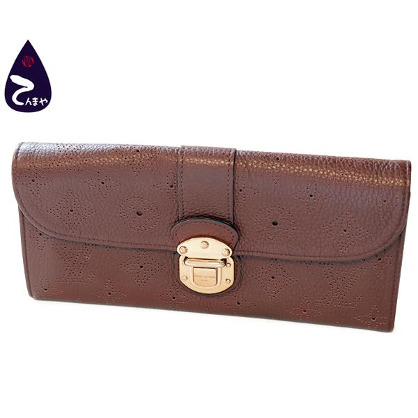 Louis Vuitton マヒナアメリア長財布クラッチ