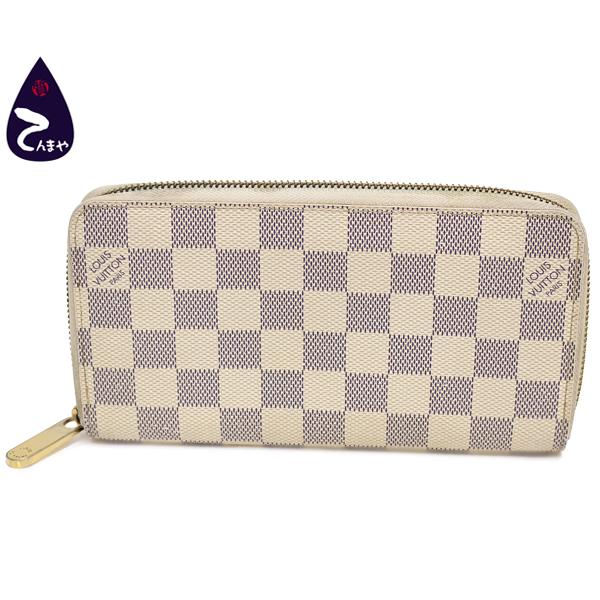 ルイヴィトンジッピーウォレットダミエアズール長財布ラウンドジップ201