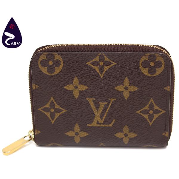 LOUIS VUITTON ジッピー・パース ブラック ジッピー・コイン パース エピ｜ルイ・ヴィトン 公式サイト - M60152