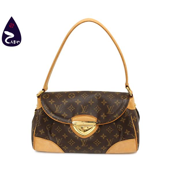 ビバリー（LOUIS VUITTON） 【質Shop天満屋】【人気】ルイ・ヴィトン 