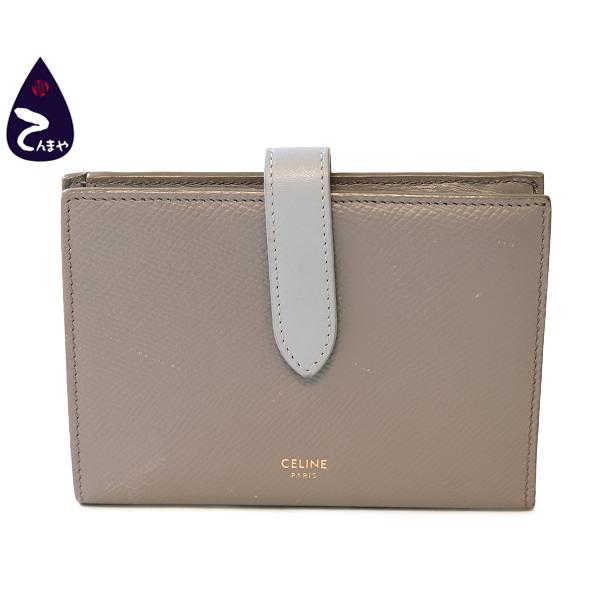 CELINE（セリーヌ） 【質Shop天満屋】【必見】 カーフ：バイカラー