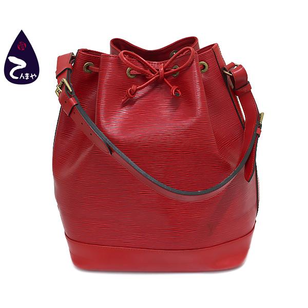 LOUIS VUITTON ルイヴィトン エピ ノエ 巾着 赤 Louis Vuitton エピ ノエ レッド(赤) 巾着 【公式通販】