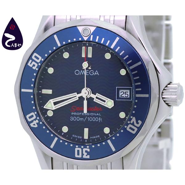 ダイバー 300M 【質Shop天満屋】【仕上げ品】オメガ シーマスター