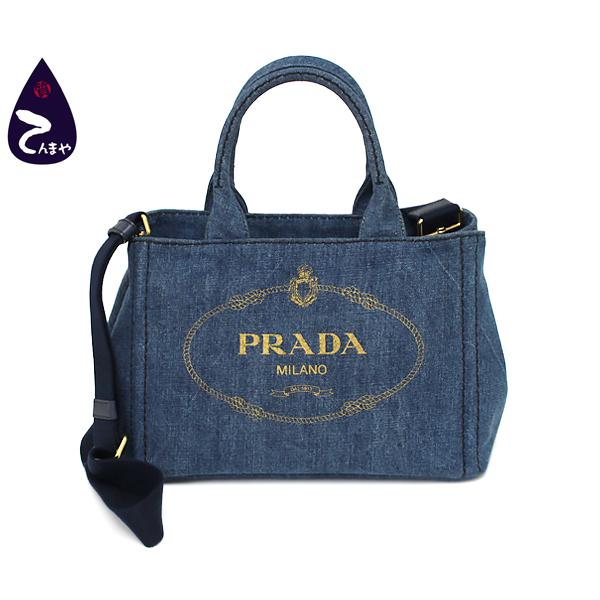 美品◉プラダ◉カナパ/ デニム / ハンドバッグ / ミニ CANAPA 【質Shop天満屋】【美品】プラダ(PRADA) デニム：ブルー
