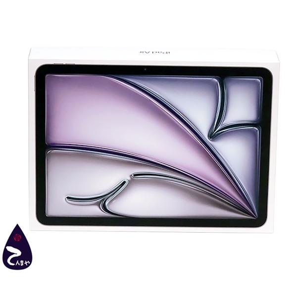 iPad Air 【質Shop天満屋】【未開封・未使用品】アップル Air(M2) Wi 