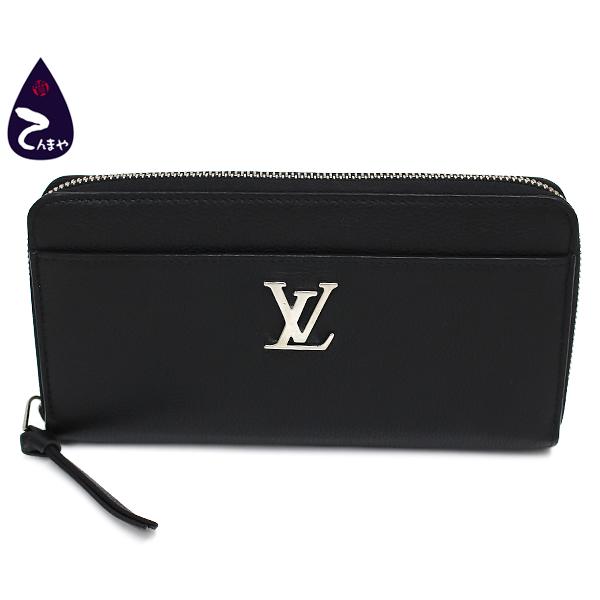 LOUIS VUITTON（ルイ・ヴィトン） 【質Shop天満屋】【人気】ルイ 
