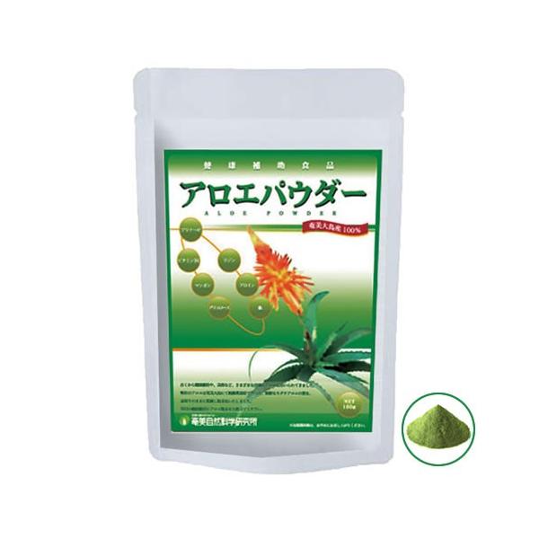 奄美大島産アロエパウダー100g　【メール便可】