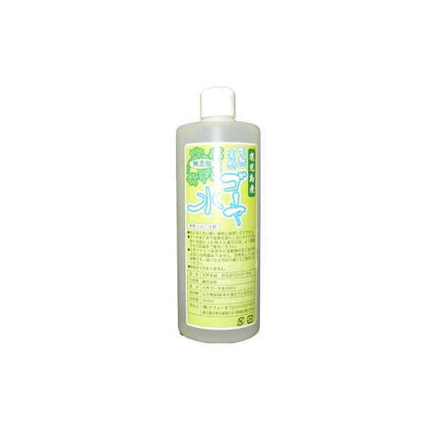 天然実感ゴーヤ水500ml/ゴーヤの茎から滴る液を採取したゴーヤ水100％原液