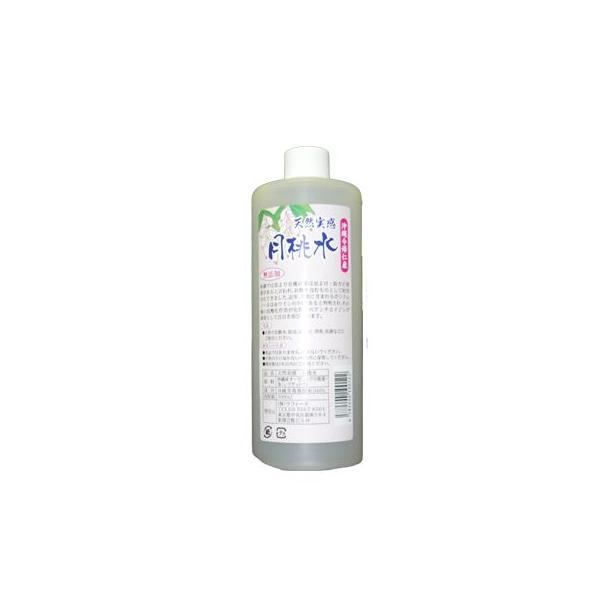 沖縄のオーガニック月桃を芳香蒸留した天然100％無添加の月桃水「天然実感-月桃水」500ml【手作り化粧水】