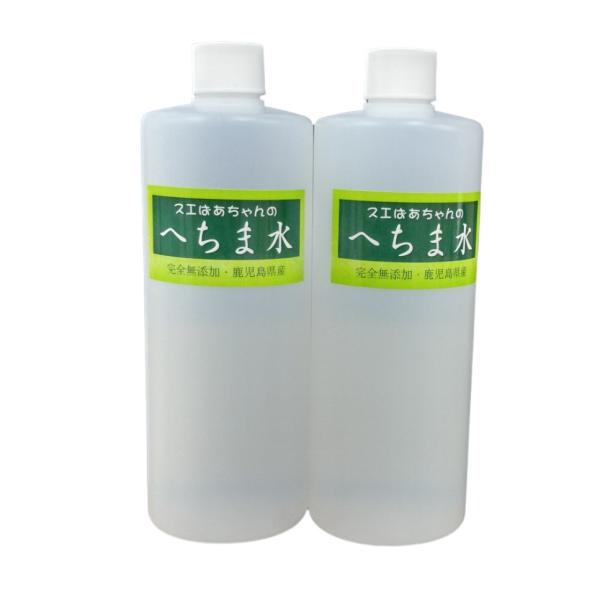【原材料】鹿児島県産ヘチマ水100％※水、防腐剤及び添加物等を一切加えておりません。【内容量】500ml×2本【容　器】PE【キャップ】スクリューキャップ　穴なし中栓　付属品ワンタッチキャップ付スエばあちゃんのへちま水は、無農薬・有機栽培の...