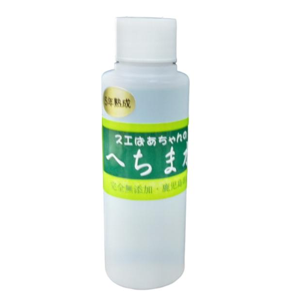 スエばあちゃんの5年熟成へちま水100ml/ヘチマ水100％完全無添加のオーガニック天然化粧水
