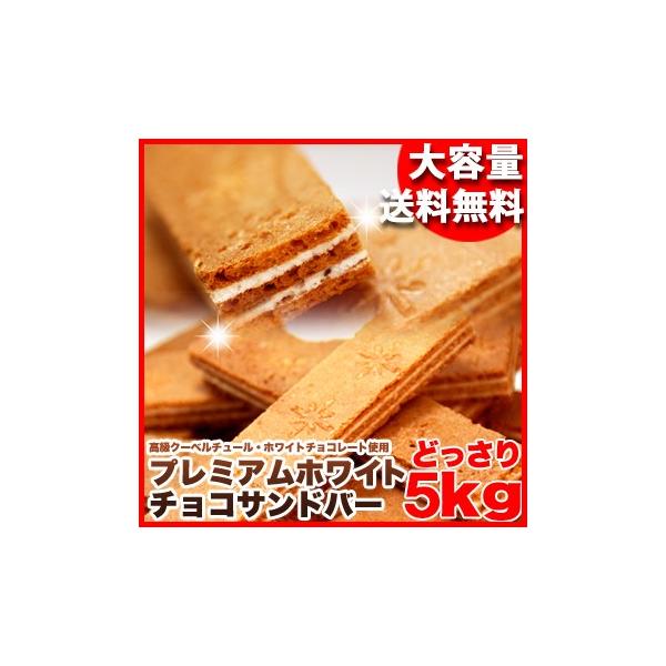 zCg`R[g Tho[ 1kg×5  