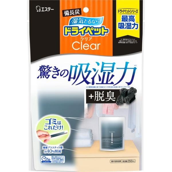 ドライペット 備長炭ドライペット クリア 除湿剤  スタンドパックタイプ 350mL 除湿 脱臭 乾燥剤 湿気取り