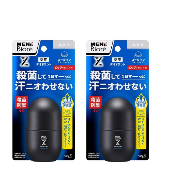 メンズビオレデオドラントZ ロールオン 無香性 2個セット