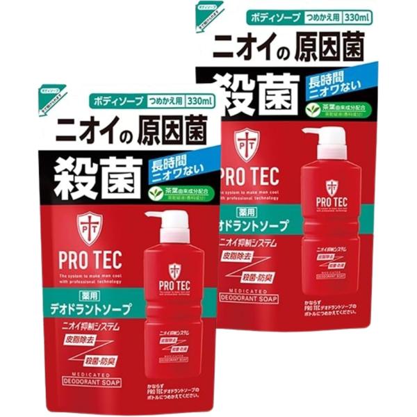 プロテク デオドラントソープ ボディーソープ 詰替え ×2袋セット