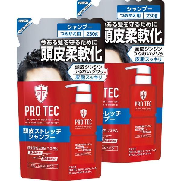 プロテク 頭皮ストレッチ シャンプー 詰め替え230g×2個