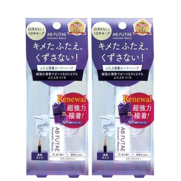 商品紹介AB史上最強の接着力で、汗・水に強く１日中ふたえキープ！透明のりを塗って乾かして、接着するだけなのでふたえ初心者にもオススメ！まぶたをくっつけるからしっかりふたえに！接着のりでまぶたをしっかりくっつけて二重を作ります。作りたい二重の...