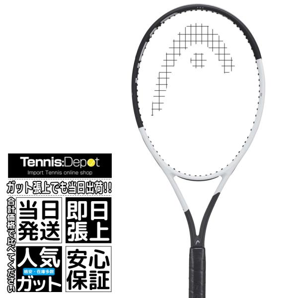 SPEED ヘッド スピード プロ PRO 2024 310g ジョコビッチ使用 SPEED ヘッド スピード プロ PRO 2024 310g ジョコビッチ使用