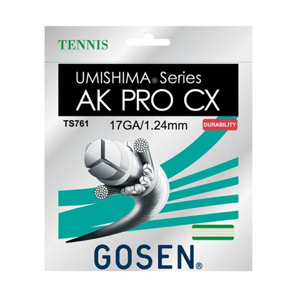 GOSEN（ゴーセン） 【12Mカット品】ウミシマ AKプロ CX 17（1.24mm