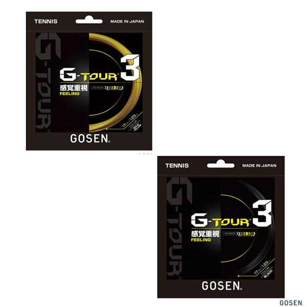 GOSEN 送料 240円 ゴーセン ジーツアー 3(1.18mm / 1.23mm 1.28 GOSEN 送料 240円 ゴーセン ジーツアー 3(1.18mm / 1.23mm 1.28