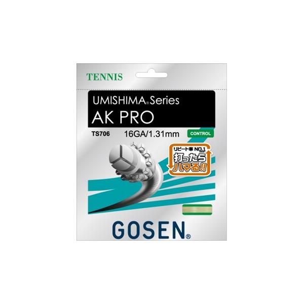 テニスガット ゴーセン akpro」の人気商品一覧 | 安い商品を通販サイト