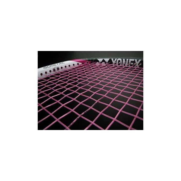 tennis-lafino_01-1165_4