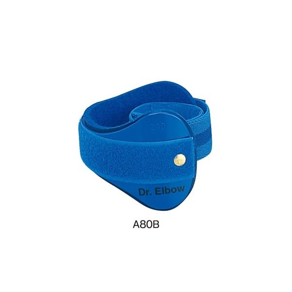 tennis-lafino_01-1579_2