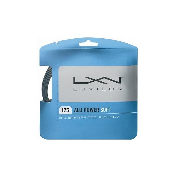 ルキシロン(LUXILON) テニスストリング アルパワー ソフト 125 (ALU POWER SOFT 125) WRZ990101