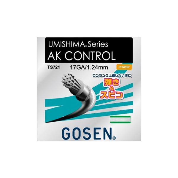 �S�[�Z���iGOSEN�j�X�g�����O �E�~�V�} AK�R���g���[���iAK CONTROL�jTS720/TS721