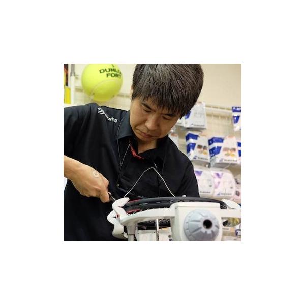 tennis-lafino_gd12753_2