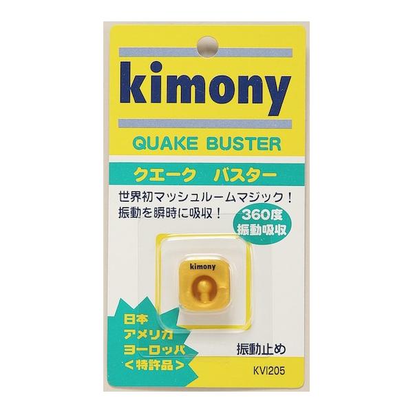 tennis-lafino_gd13073_1