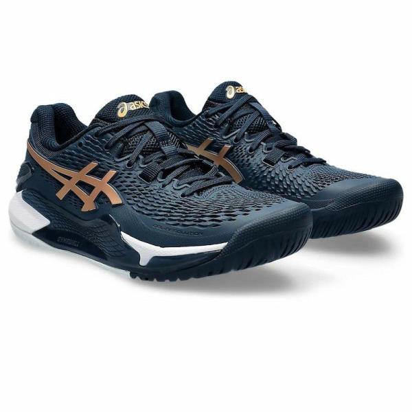 ASICS（アシックス） 【数量限定】アシックス(asics) テニスシューズ