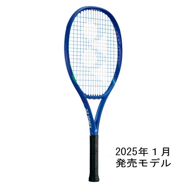 YONEXテニスラケット ガット張上済 2025年式　EZONE 26 YONEX（ヨネックス） 【2025年モデル】テニスラケット イーゾーン26