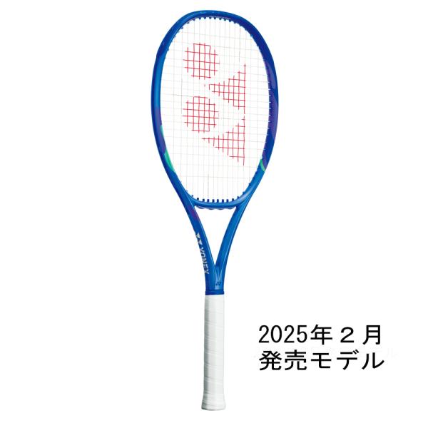 ヨネックス　EZONE98 2025 新品同様 YONEX（ヨネックス） 【ポイント5倍☆2025年モデル】テニスラケット
