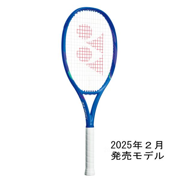 YONEX（ヨネックス） 【ポイント5倍☆2025年モデル】テニスラケット