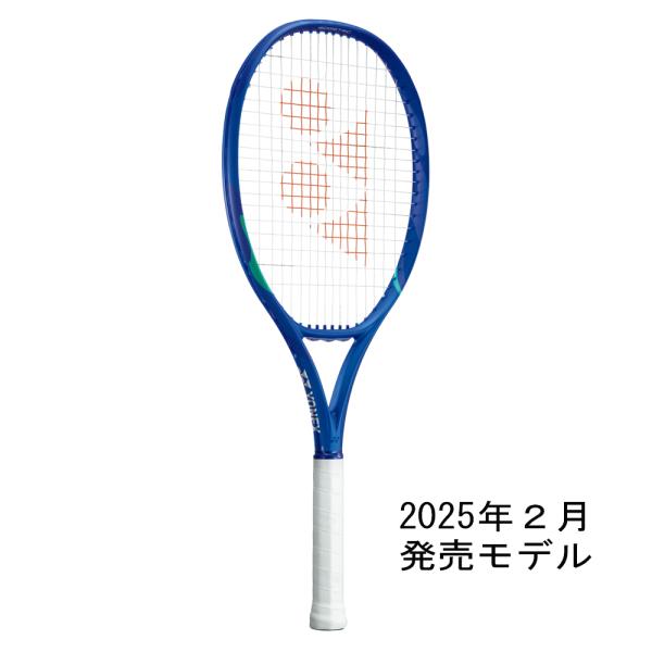 tennis-lafino_gd17272