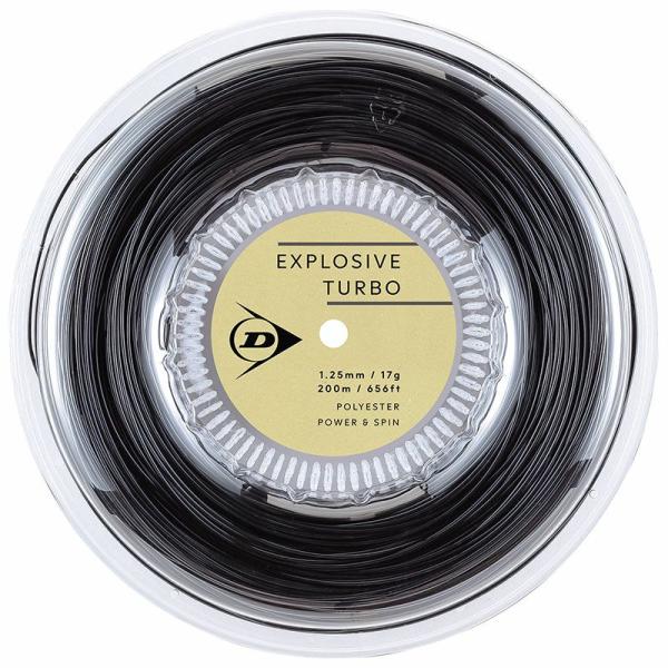 DUNLOP ダンロップ（DUNLOP）ストリング エクスプロッシブ・ターボ