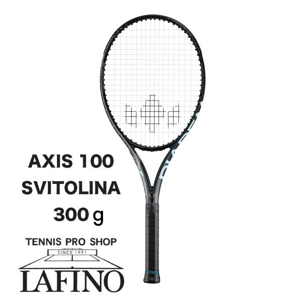 日本限定モデル】ダイアデム(DIADEM) 硬式テニスラケット アクシス 100