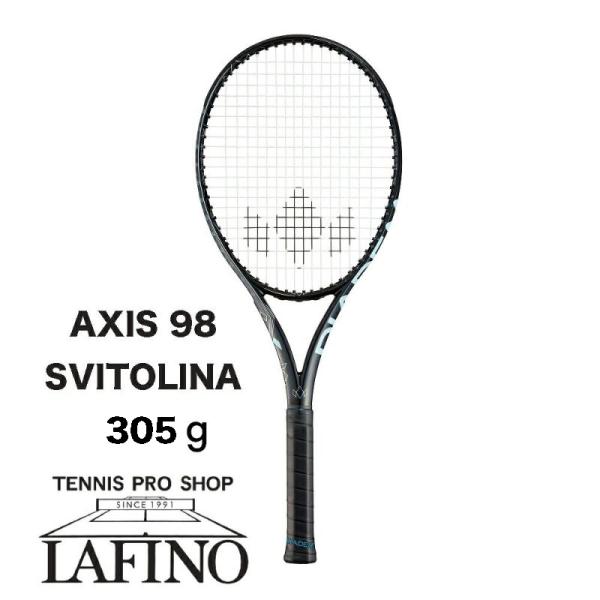 スビトリーナ シグネチャーモデル】ダイアデム(DIADEM) 硬式テニス